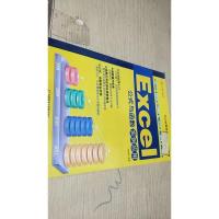 Excel公式与函数实例应用