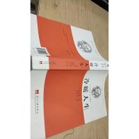 叩击千百万读者心弦的经典短篇·欧·亨利短篇小说第2卷:冷暖人生