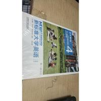 新标准大学英语4(第2版综合教程智慧版)