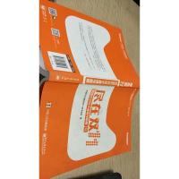 尽在双11 阿里巴巴技术演进与超越