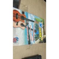 尤克里里完全入门24课