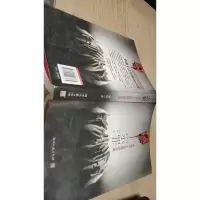十宗罪——中国十大凶杀案