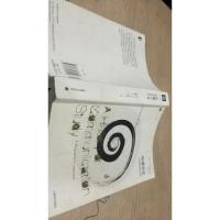 传播学史:一种传记式的方法