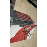 刺杀骑士团长 第一部