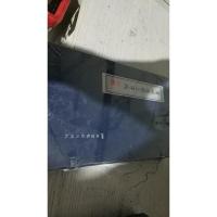 电视电影三字经