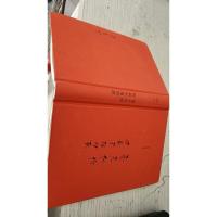 毫无代价唱最幸福的歌