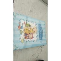 宝宝蛋·幸运猫的成长烦恼系列1(套装共8册) 儿童中英双语绘本0-6岁 心里自助读物