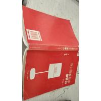 你只是看起来很努力