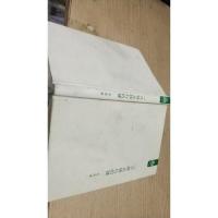 一只特立独行的猪