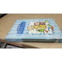 宝宝蛋·幸运猫的成长烦恼系列1(套装共8册) 儿童中英双语绘本0-6岁 心里自助读物