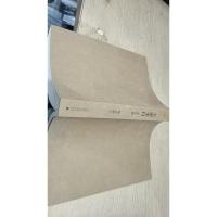 大唐李白 少年游