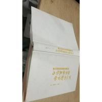 下一个倒下的会不会是华为