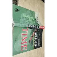 英语魔法师之语法俱乐部