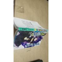 精灵使的剑舞12