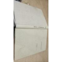 梦中的欢快葬礼和十二个异乡故事