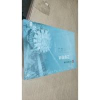 华为系列故事:厚积薄发