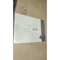 杂忆与杂写：一九九二—二〇一三