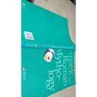 希腊罗马神话(英文权威版)