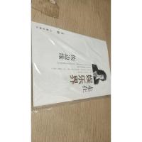 走在娱乐界的边缘