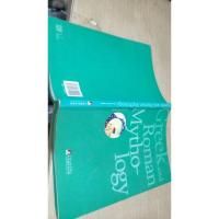 希腊罗马神话(英文权威版)