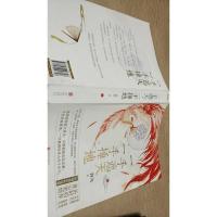 一手遮天,一手捶地