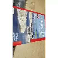 中国国家地理2017/4总第678期