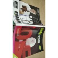 乐嘟宠物圈2013/12