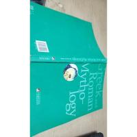 希腊罗马神话(英文权威版)