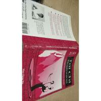 太极入门 tai chi beginning、