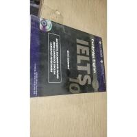 新东方 剑桥雅思官方真题集10