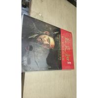 致良知是一种伟大的力量 : 原文版