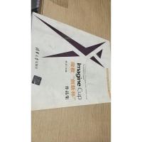 微软创新杯 作品集