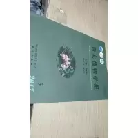 西北植物学报第37卷第5期