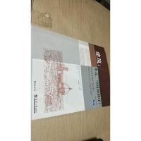 建筑:形式、空间和秩序