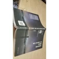 所有失去的都会以另一种方式归来