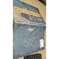 刀剑乱舞绚烂图录:刀剑乱舞公式设定画集