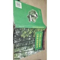 江西大岗山森林生物多样性研究