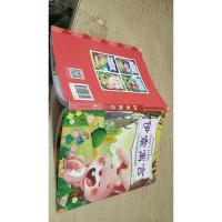 安徒生童话全集伊索寓言(注音版)