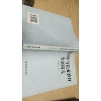 英国中等职业教育发展研究