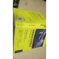 从你的全世界路过:让所有人心动的故事