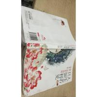 纳兰容若词传：人生若只如初见（纸盒华美精装）