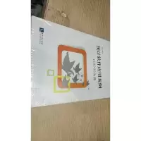 统计软件应用案例:以SPSS为例