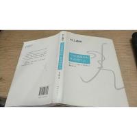 当我谈跑步时,我谈些什么(2015典藏版)