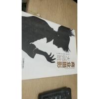 商业摄影大师班