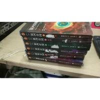 银河帝国1-7 少第3本