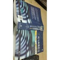 托马斯微积分:第10版