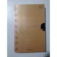 一人参军全家光荣