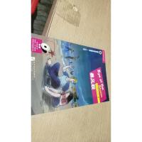 剑桥双语分级阅读小说馆 暴风眼