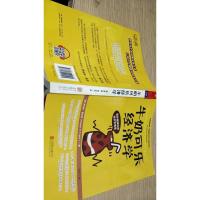 牛奶可乐经济学