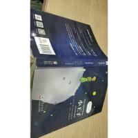 小王子 彩色插图版经典文学小说书籍世界经典名著读物权威足本童话书-振宇书虫(英汉对照注释版)